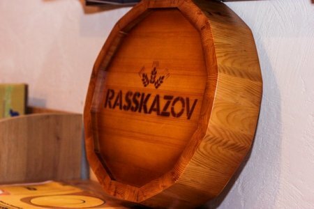 В Гомеле открылся ресторан с интригующим названием Rasskazov